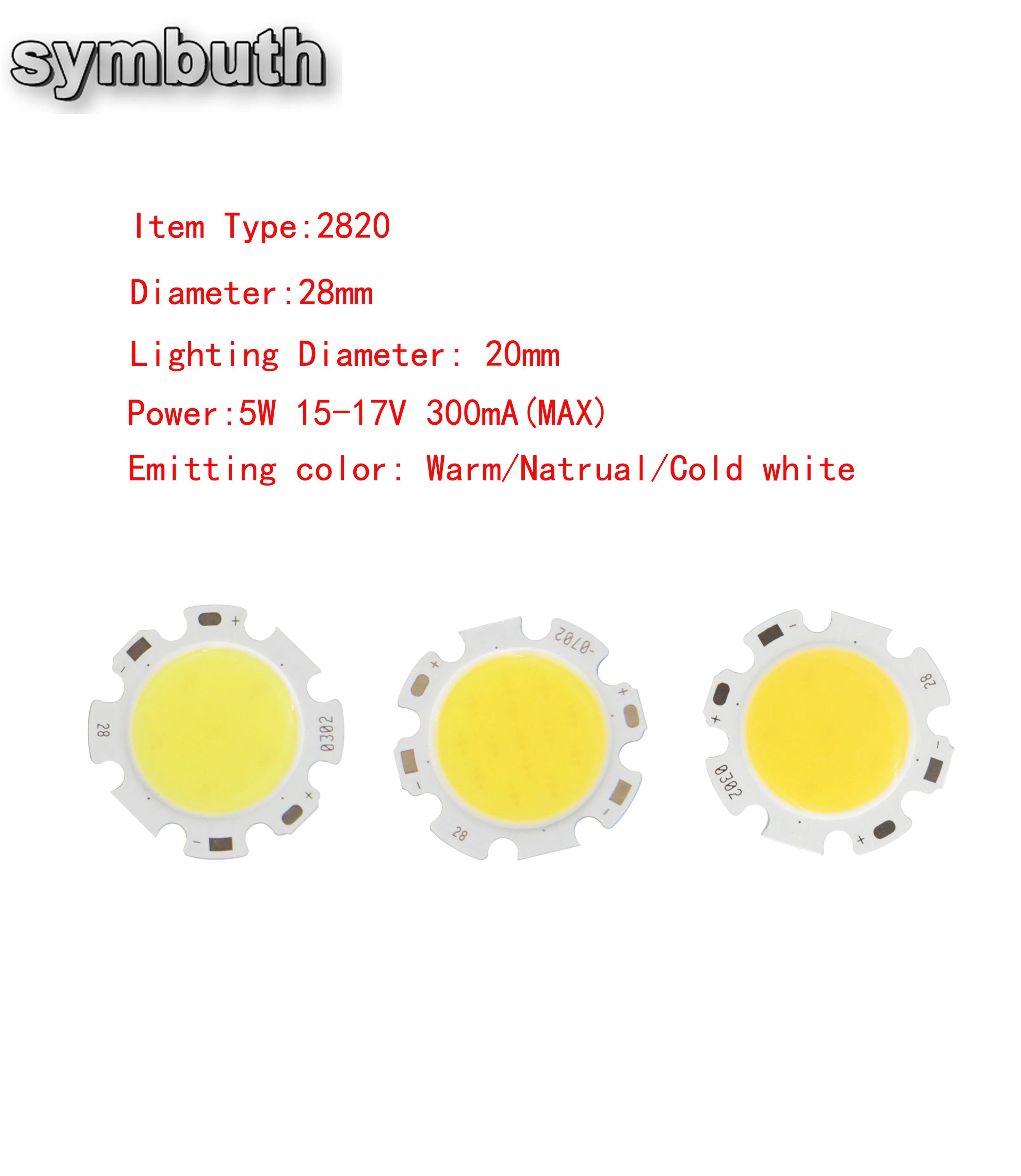  COB LED , ƮƮ  ڿ   LED , 28-0502 , 5W, 15V, DC 300mA, 10 /Ʈ